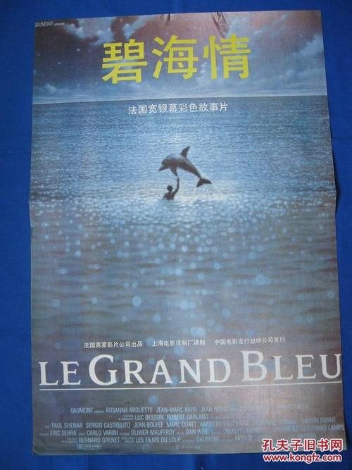 一比一仿克莱蒙神学院学位证