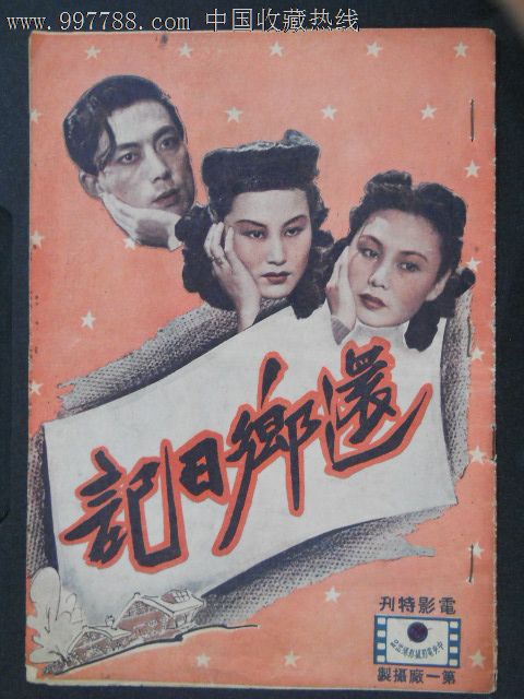 英语专业拿到学位证的条件